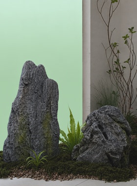 仿真青龙石假山造景鱼缸摆件