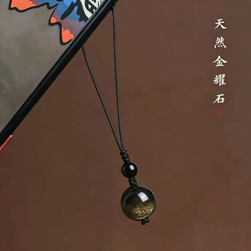 天然原矿黑曜石转运珠吊坠金曜石手机链挂坠水晶补水钥匙扣s706
