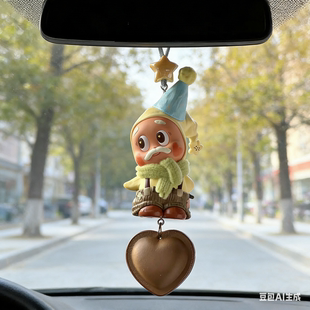 泡泡玛特星星人车挂车载挂件高级感汽车装 饰车内公仔挂饰情侣礼物
