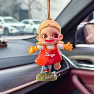 正版泡泡玛特zsiga允许这一切系列车挂饰新车生日礼物送女生礼物