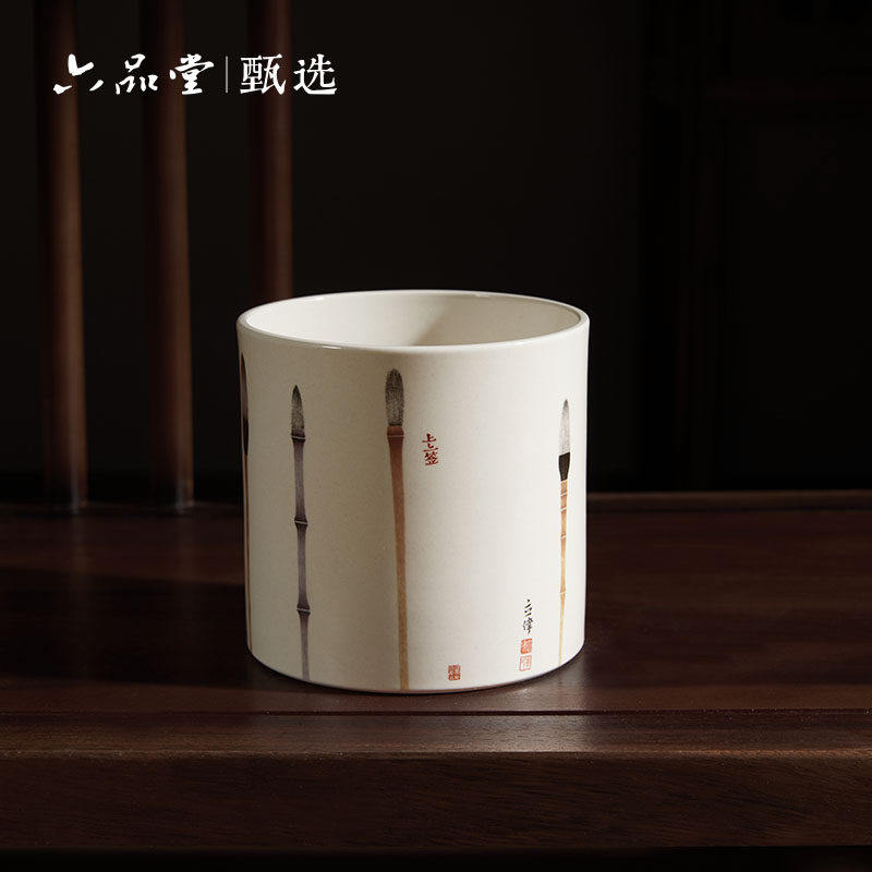 六品堂甄选 上上签 毛笔笔筒景德镇复古中国风书法陶瓷草木灰釉简约大容量圆形办公书房学生桌面收纳大号摆件