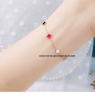 韩国五花四叶草黑白红双面彩色镀18k玫瑰金黄金色手链女不褪色