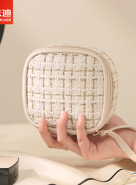 姨妈巾收纳包小香风月事包便携随身装卫生巾的小包m巾卫生棉袋子