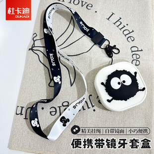 隐形牙套盒便携随身正畸保持器盒子小巧透气牙齿矫正器假牙收纳盒