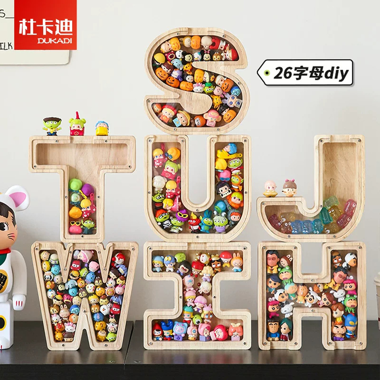 萌粒收纳字母相框手办盲盒展示架图片