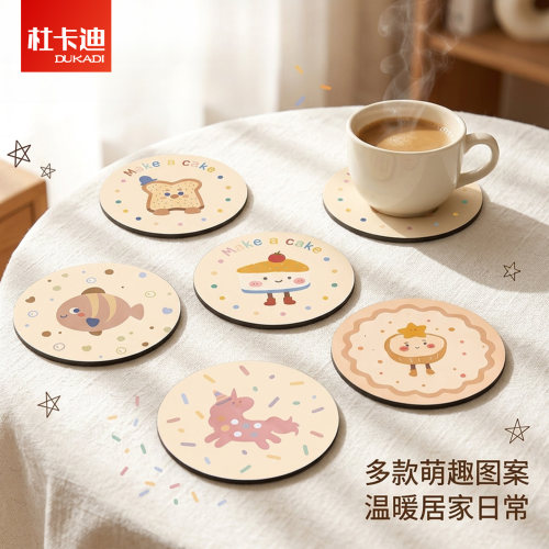 杯垫餐垫硅藻泥吸水防烫隔热