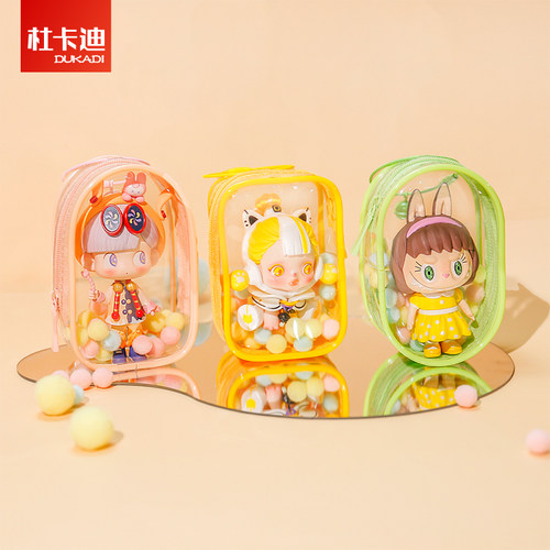 杜卡迪盲盒遛娃包娃外出收纳