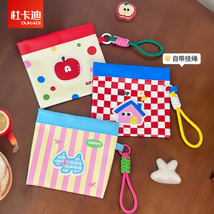 姨妈巾收纳包可爱月事包便携防水收纳袋零钱包学生装放卫生巾小包