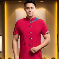 Мужской, красный