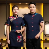 Отец-официант рабочая одежда с коротки