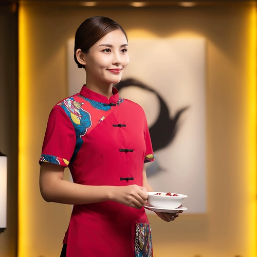 Отец-официант рабочая одежда с коротки