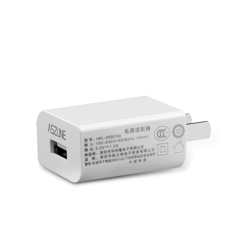 chargeur ASZUNE pour téléphones APPLE APPLE IPHONE4S - Ref 1299241 Image 3