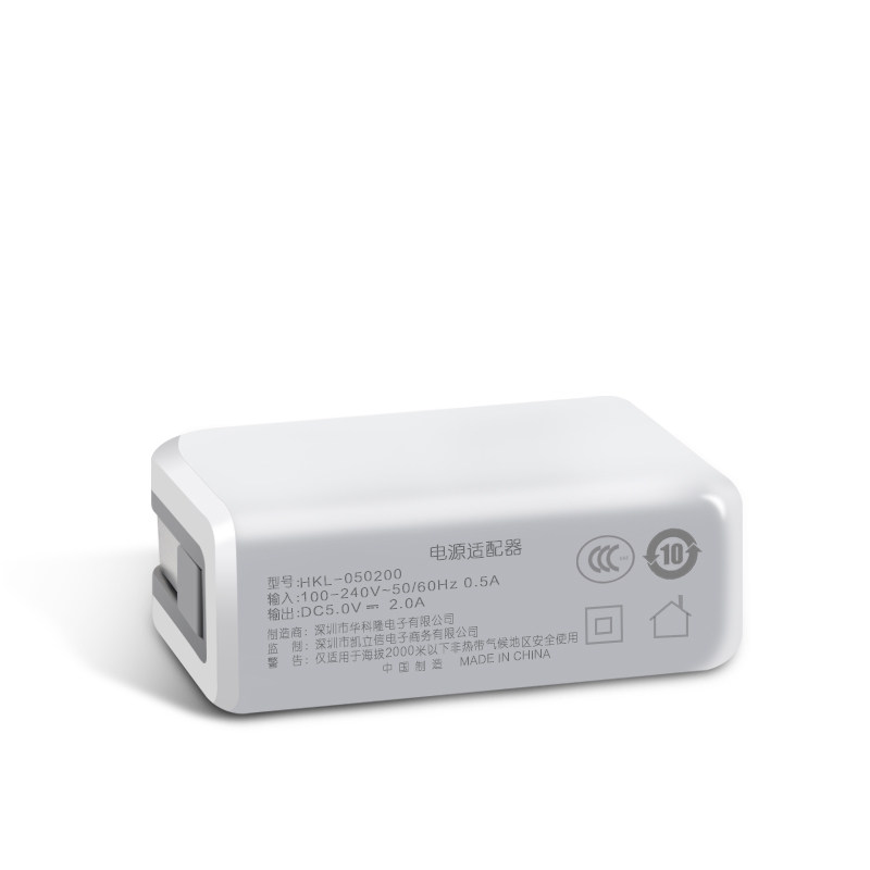 chargeur ASZUNE - Ref 1291017 Image 3