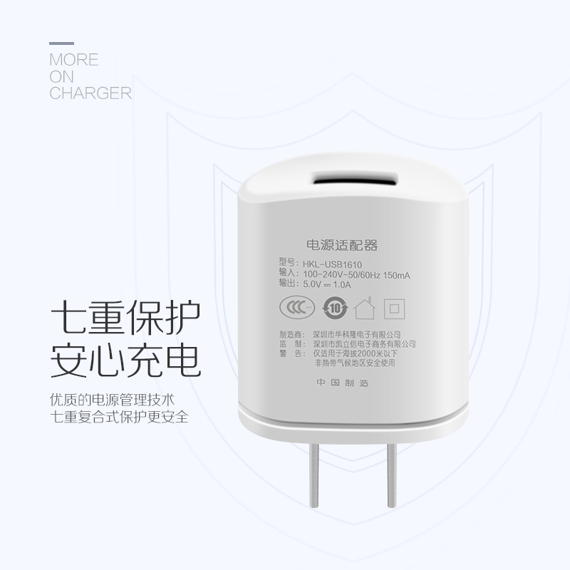 chargeur ASZUNE - Ref 1290810 Image 4
