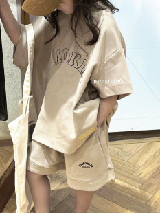 韩国童装潮牌UM时尚套装男童2026夏装炸街小调调街舞2件套女童潮