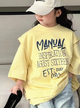 韩国童装潮牌XX多色真两件套短袖+背心T恤2026夏洋气男女大童街舞