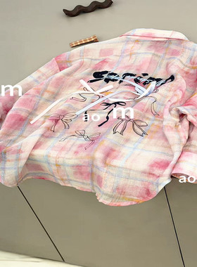 潮牌粉色纯女生版格子衬衫防晒衣女童2026春夏新大童亲子拍照美腻