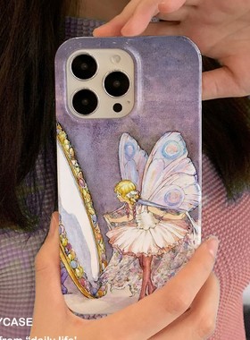 适用iPhone16promax苹果14小米15新款mate70华为p70nova13荣耀200手机壳opporeno14软壳vivox100油画魔镜仙女