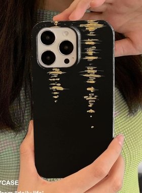 适用iPhone16promax苹果17小米17pro新款mate80华为p70荣耀200菲林nova15手机壳vivox300黄色水波~oppofindx9