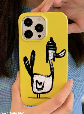 iPhone16promax苹果15小米14新款mate60华为p70e适用nova12荣耀90菲林软手机壳opporeno13vivox100黄色帽鸭子