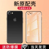 Apple, совместимый чехол для телефона, iPhone 7, объектив, ультратонкий защитный чехол, iphone, 7plus, intel core i7, защита при падении, intel core i8