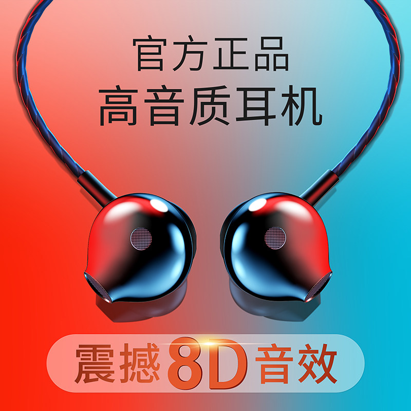 ASZUNE/艾苏恩耳机适用重低音炮有线电脑安卓苹果华为oppo手机通用a7x女生6半入耳式带麦4普通6s韩版可爱红米|msdalam kategori Peralatan Audio-visual, alat dengar/alat dengar - dari Buy2taobao.com untuk memberikan perkhidmatan ejen Taobao profesional membeli