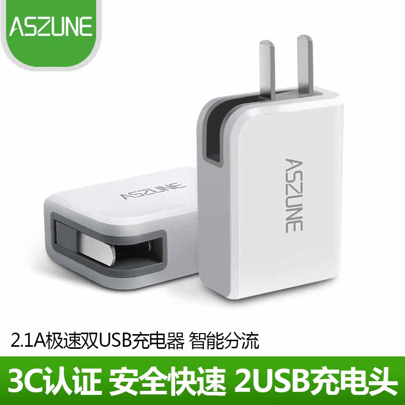 chargeur ASZUNE - Ref 1292272 Image 5