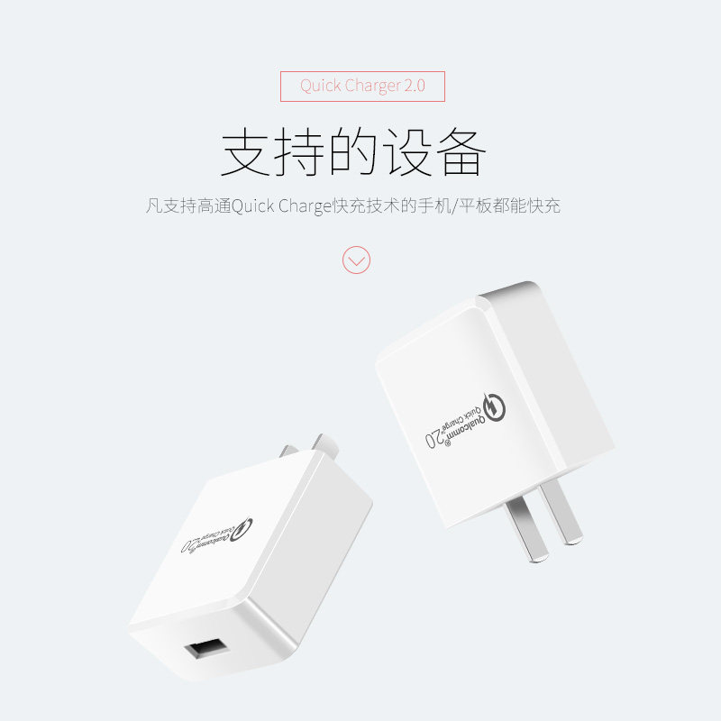 chargeur ASZUNE - Ref 1300345 Image 3