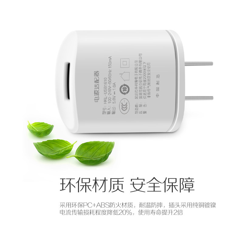 chargeur ASZUNE pour téléphones APPLE APPLE IPHONE6 - Ref 1294787 Image 4