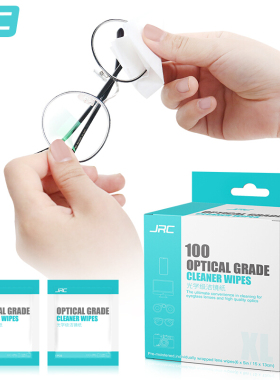 JRC适用蔡司专业相机清洁套装单反镜头清洗剂for佳能尼康CMOS清洁棒CCD传感器清理刷工具索尼微单擦镜纸