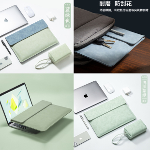 2025新款适用联想小新笔记本pro13电脑包air14女15yoga13.3s英寸p内胆15.6男thinkpad保护套x1book小米16plus