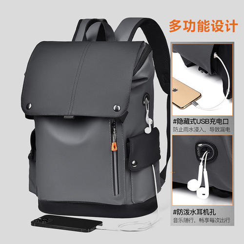 防摔防震大容量笔记本电脑包
