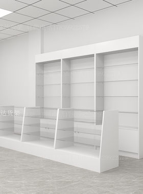 木质西药柜药店货架诊所卫生室药品展柜大药房玻璃层展示柜农药柜