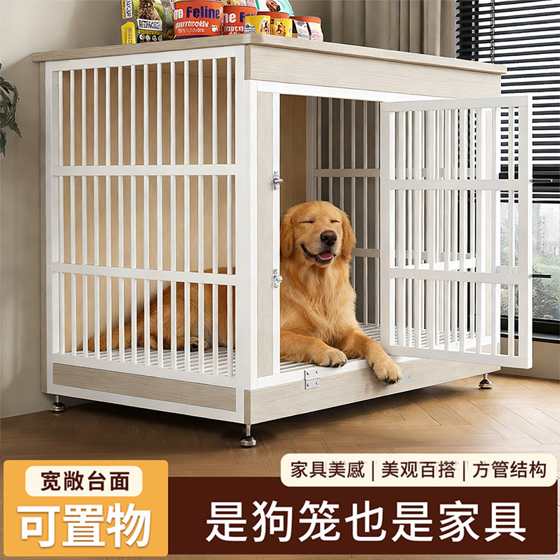 室内木质家具款加厚狗笼子图片