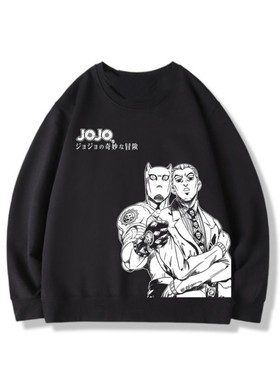 jojo的奇妙冒险影同款圆领卫衣