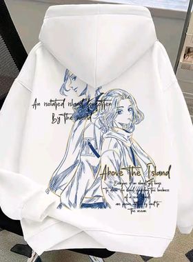 东京复仇者MIKEY与龙宫寺坚印花连帽动漫卫衣男女秋冬加绒外套潮