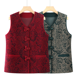 奶奶外穿马甲老年人秋冬装保暖背心女妈妈唐装外套老太太坎肩新款