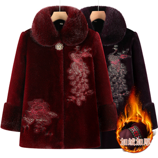 中老年女装冬季大码保暖大衣气质妈妈宽松加厚棉衣气质奶奶装外套