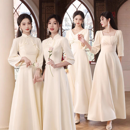 香槟色伴娘服2024新款平时可穿姐妹团连衣裙领证登记礼服裙秋冬女