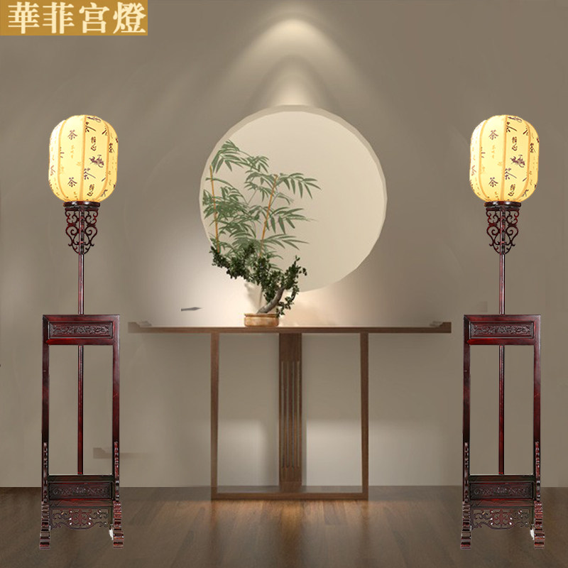 中式仿古禅意落地灯实木民宿客厅卧室餐厅墙角床头复古立式古典灯