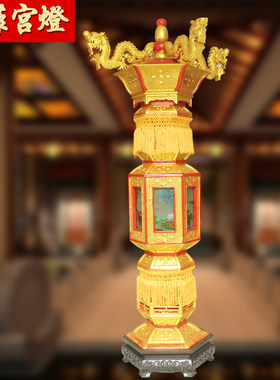 高档实木庭院寺庙定做落地灯笼