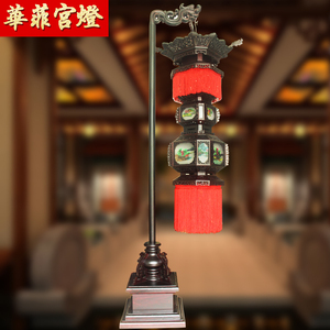 华菲宫廷落地灯中式灯具木质实木手绘仿古立式落地灯电影道具定做