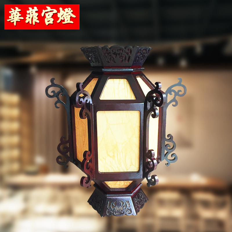 木质实木仿古六角灯笼宫灯  园林景区工程建筑装饰灯具吊灯落地灯