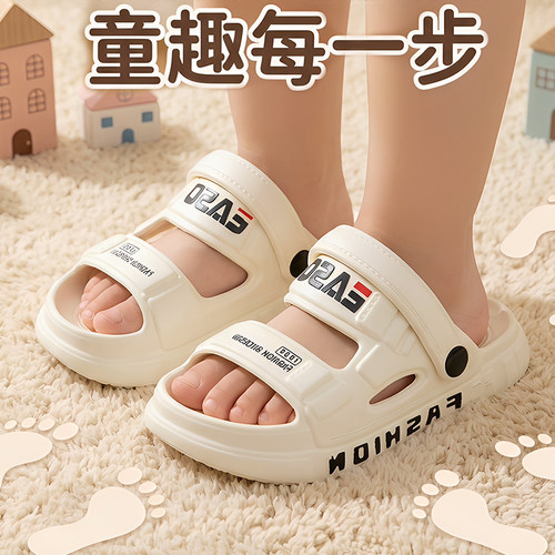 EVA防滑软底带后带凉拖鞋
