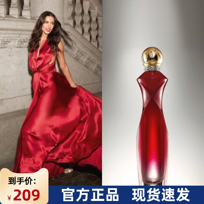 神圣寓言红香水50ml欧瑞莲