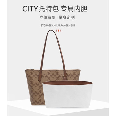 杜邦纸防水内胆包中包收纳袋中袋