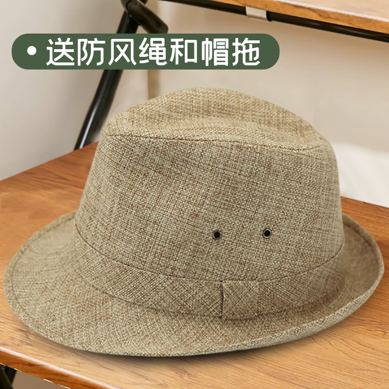 礼帽防晒男士镂空绅士复古夏季