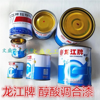 龙江牌醇酸调合漆金属防锈油漆涂料,家具修补美容楼梯地板木修复