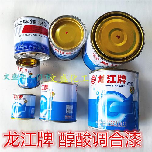 龙江牌醇酸调合漆金属防锈油漆涂料,家具修补美容楼梯地板木修复