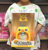 Jiaerle Q Meng Duck Duck Machine с освещением звук звук эффективно играет домашняя питьевая вода моделирование жизни